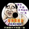 worlds怎么读音发音英语